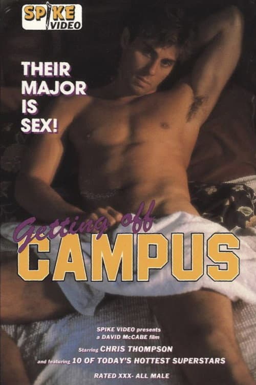 Постер: Getting Off Campus