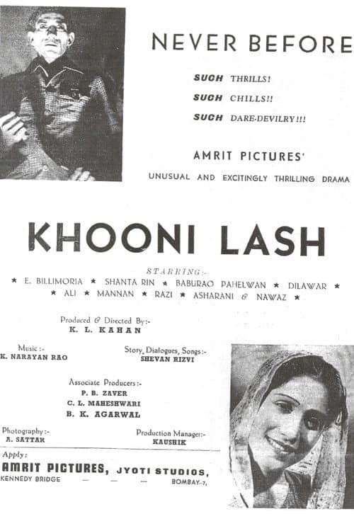 Постер: Khooni Laash