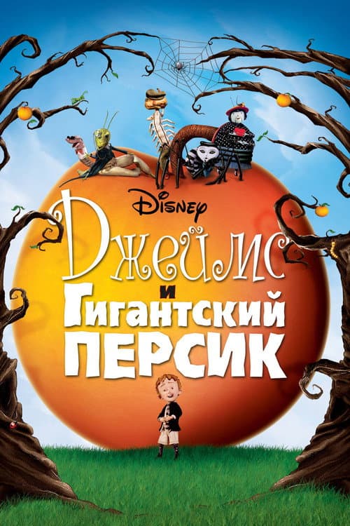 Кадр 2