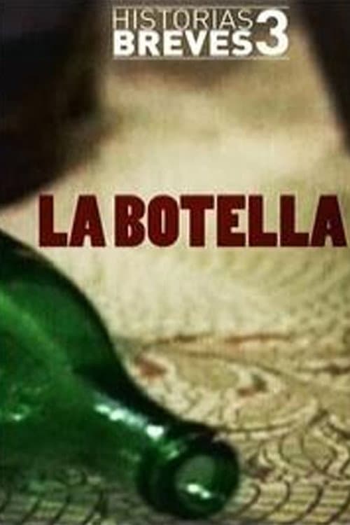 Постер: La botella