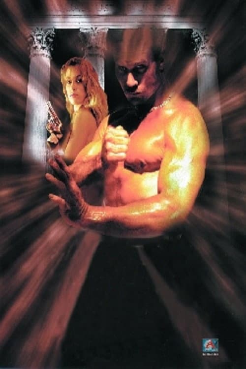 Постер: Deadly Heat