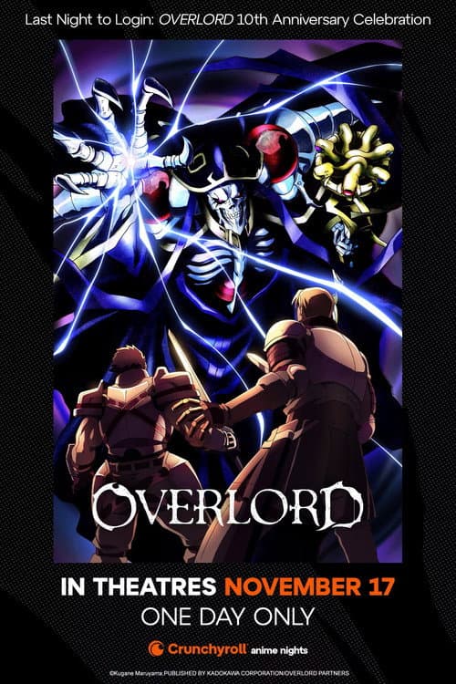 Постер: Last Night to Login: OVERLORD 10th Anniversary Celebration