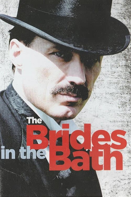 Постер: The Brides in the Bath