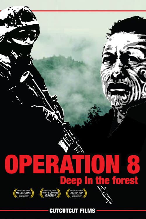 Постер: Operation 8