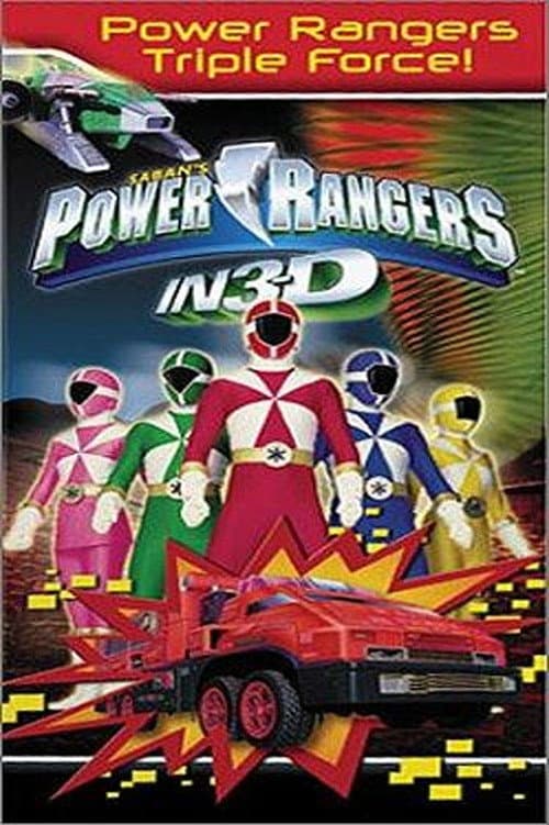 Постер: Power Rangers in 3D: Triple Force!
