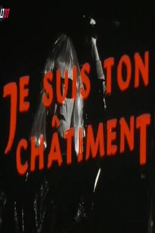 Постер: Je suis ton châtiment