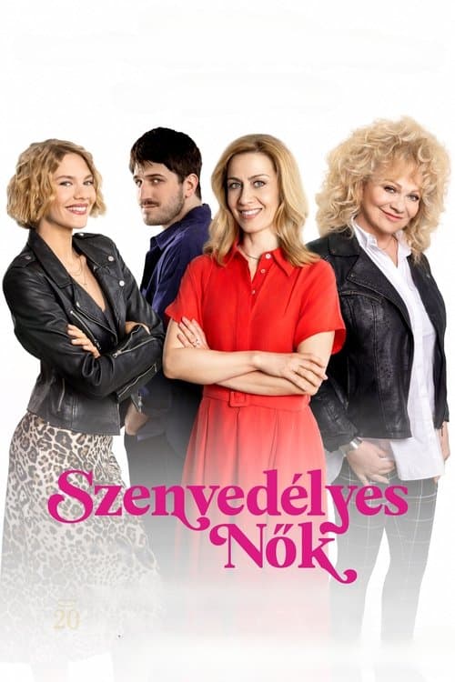 Постер: Szenvedélyes nők