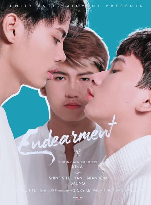 Постер: Endearment: The Series