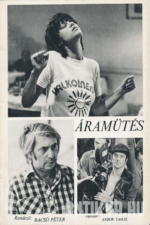 Постер: Áramütés