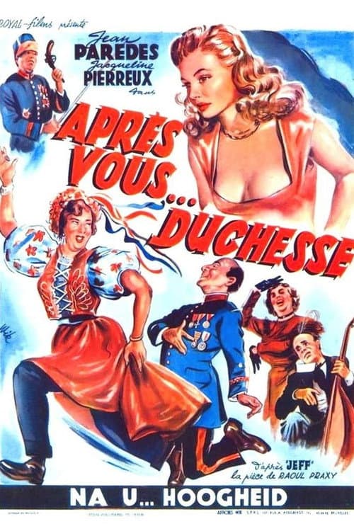 Постер: Après vous, duchesse