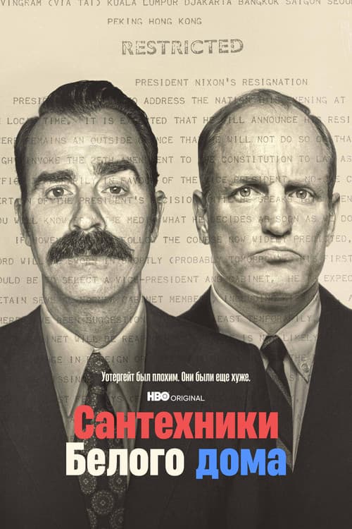 Кадр 3