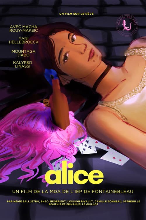 Постер: alice