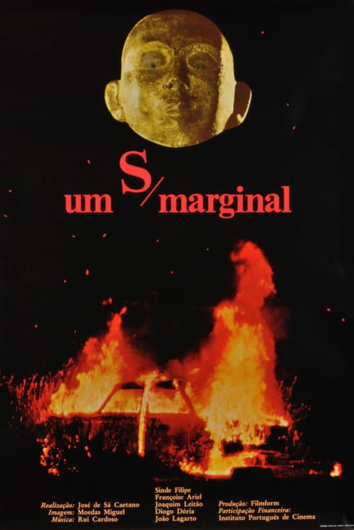 Постер: Um S Marginal
