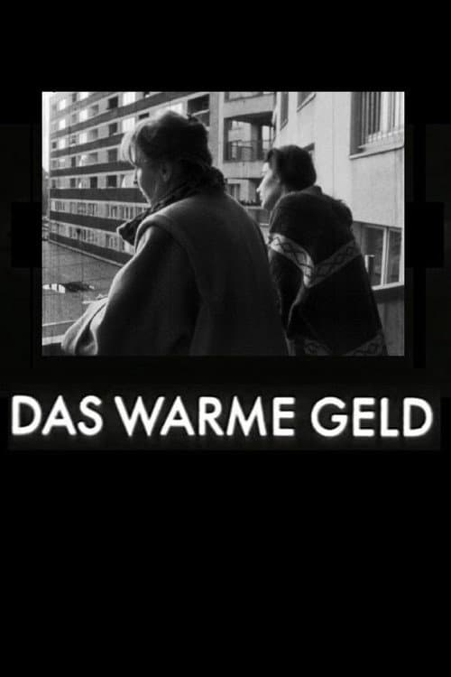 Постер: Das warme Geld