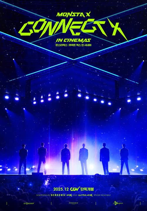 Постер: 몬스타엑스: 커넥트엑스 인 시네마