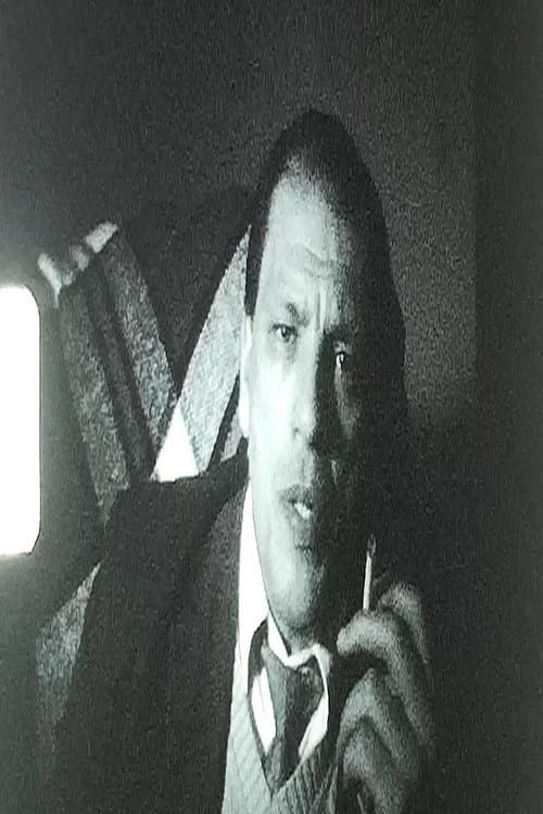 Постер: Um Filme de Ricardo