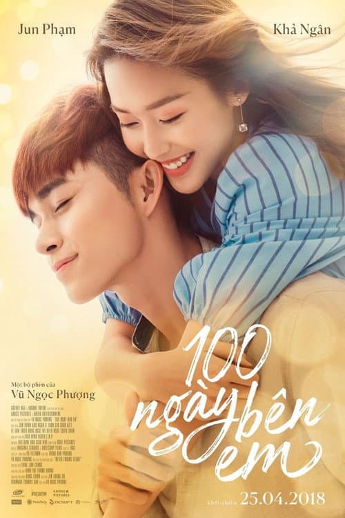 Постер: 100 ngày bên em