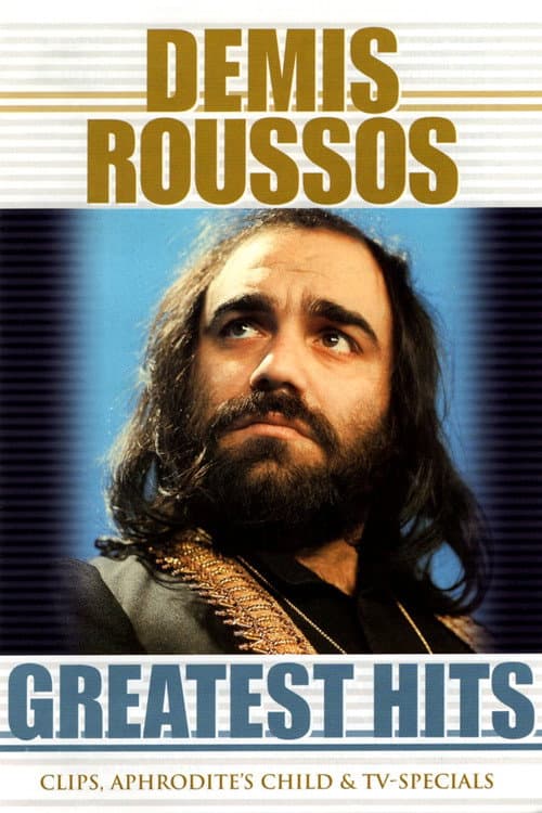 Постер: Demis Roussos: Greatest Hits
