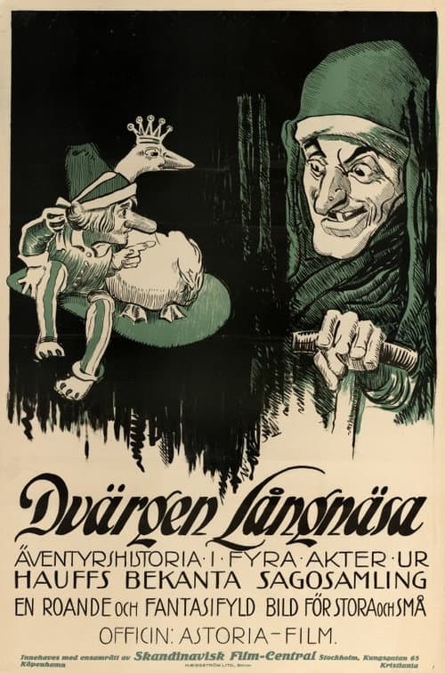 Постер: Zwerg Nase