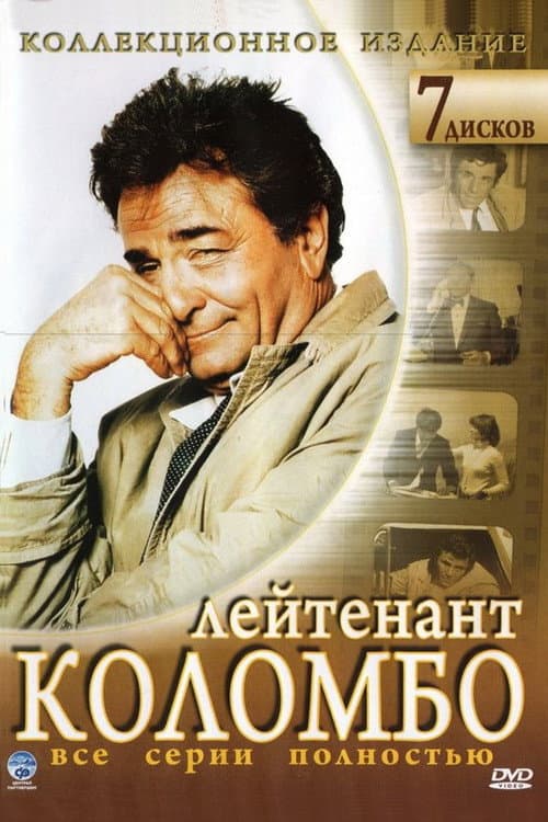 Кадр 2