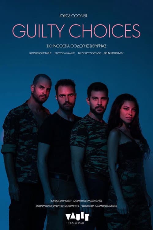 Постер: Guilty Choices