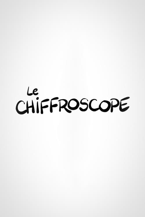 Постер: Le Chiffroscope