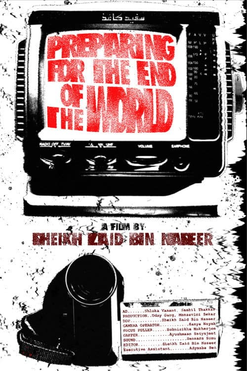 Постер: Preparing For The End Of The World