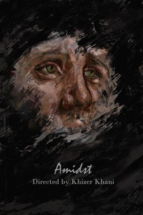 Постер: Amidst