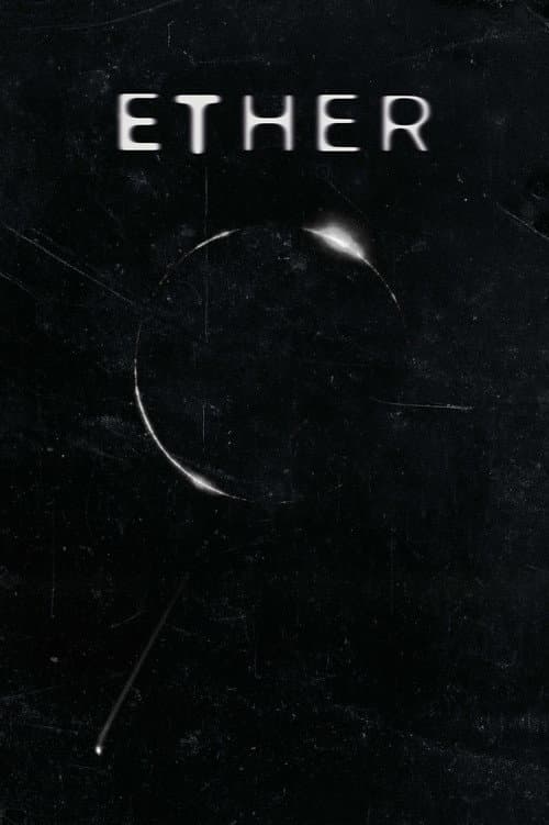 Постер: ETHER