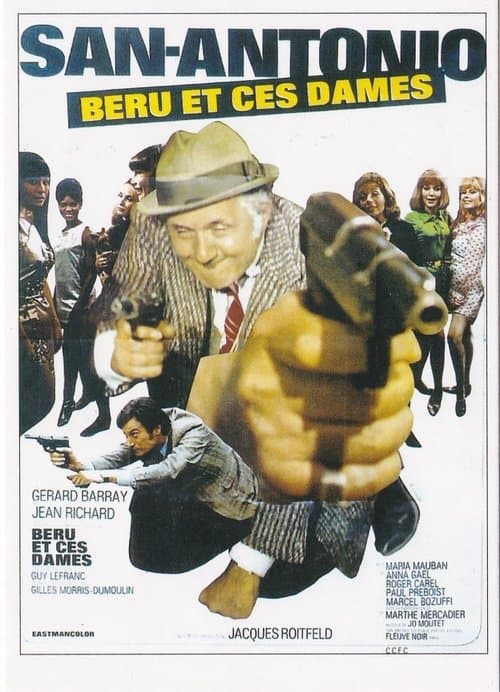 Постер: Béru et ces dames