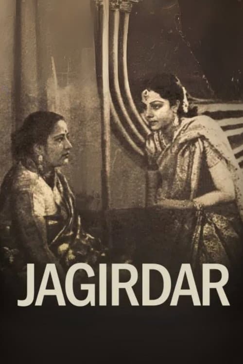 Постер: Jagirdar