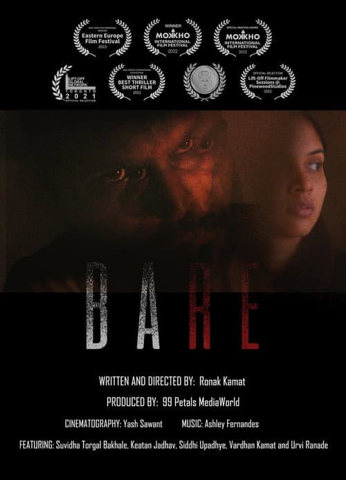 Постер: Bare