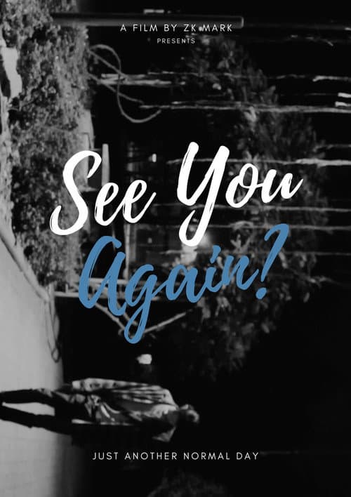 Постер: See You Again?
