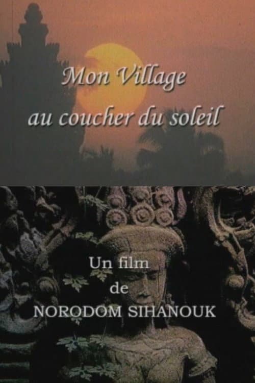 Постер: Mon village au coucher du soleil