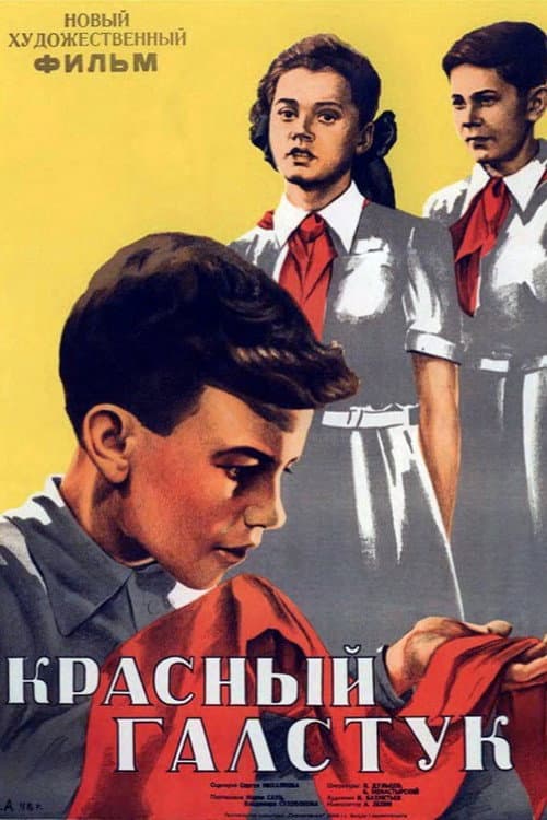 Кадр 3