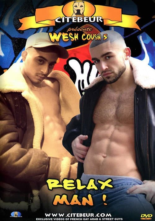 Постер: Wesh Cousin 5 : Relax Man !