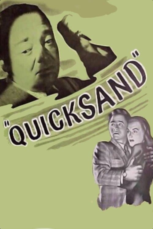 Постер: Quicksand