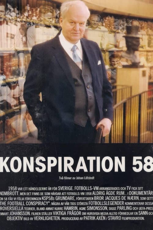 Постер: Konspiration 58