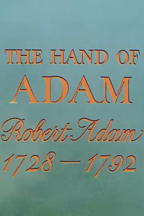 Постер: Hand of Adam