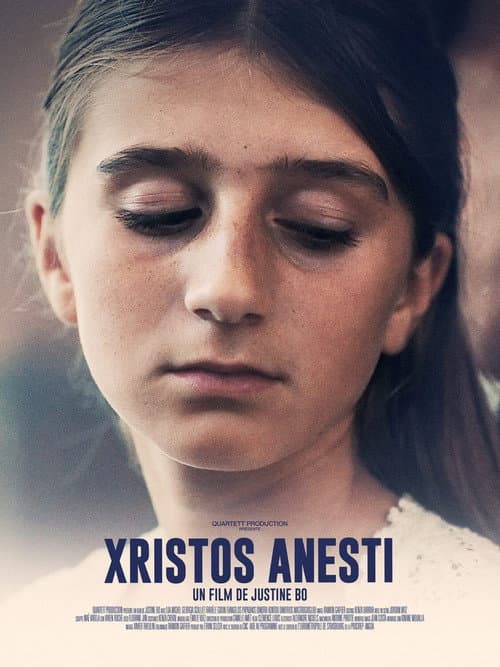 Постер: Xristos Anesti