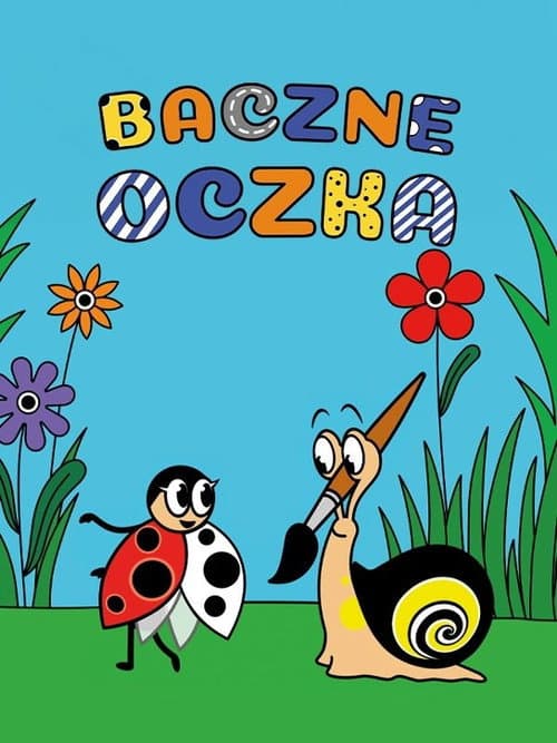 Постер: Baczne oczka