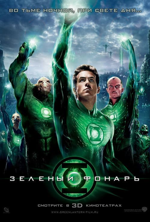 Кадр 8