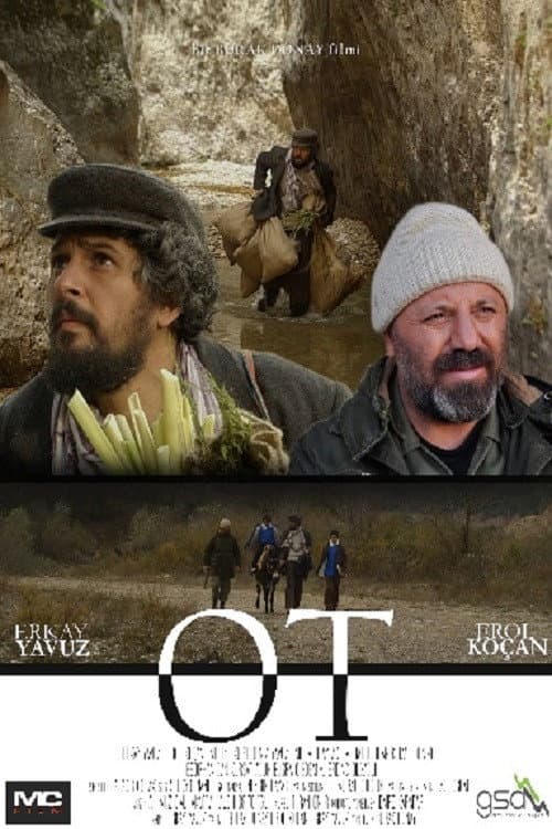 Постер: Ot