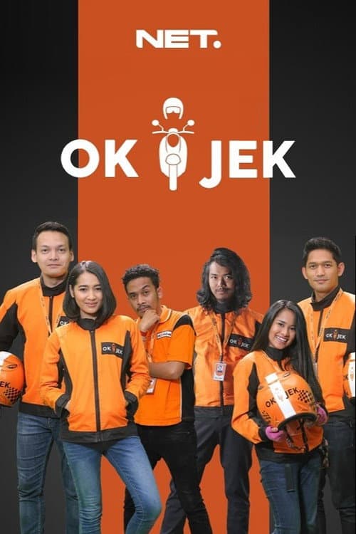 Постер: OK-JEK