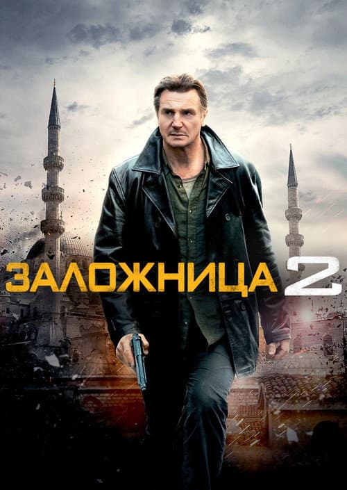 Кадр 12