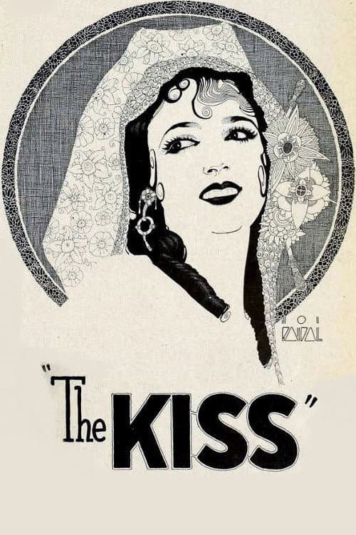 Постер: The Kiss