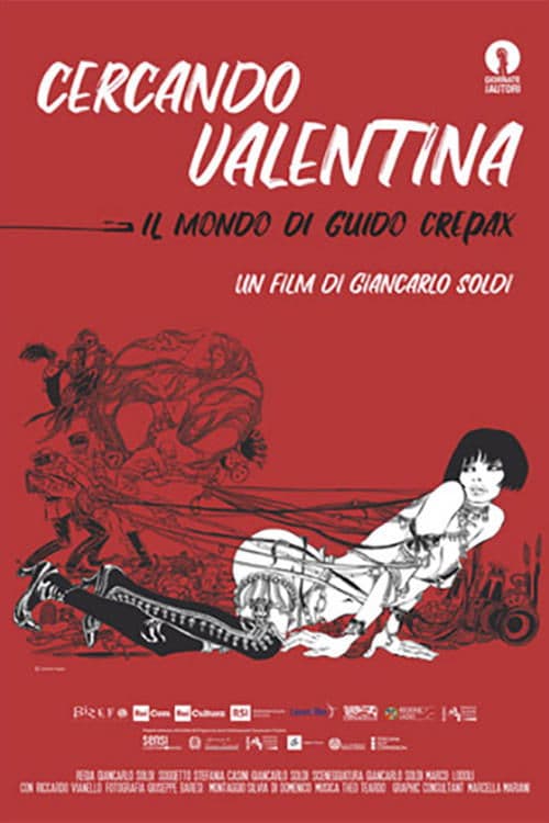 Постер: Cercando Valentina - Il mondo di Guido Crepax