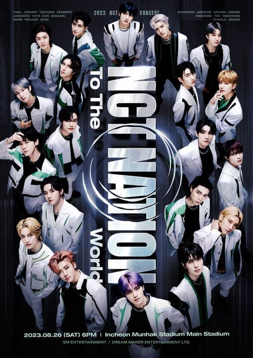 Постер: NCT NATION | To the World in Japan