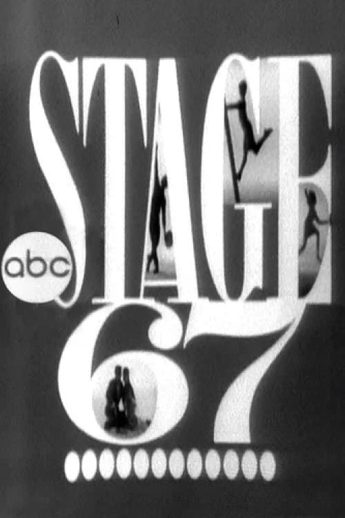Постер: ABC Stage 67