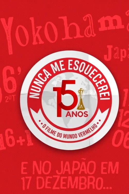 Постер: Nunca Me Esquecerei